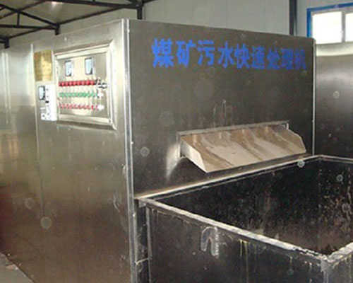 ˮ豸XC-2