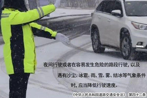 交通安全日,辽宁欧陆娱乐沈阳消防公司在行动!