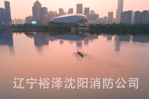 沈阳消防设计根据消防法规和相关技术标准,确保建筑物及其内部人员的安全!