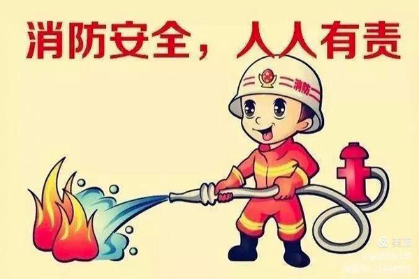 沈阳消防工程公司讲解:火灾发生如何自保