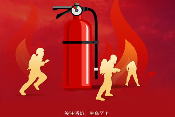 选择辽宁沈阳消防工程检测公司:为您的安全保驾护航